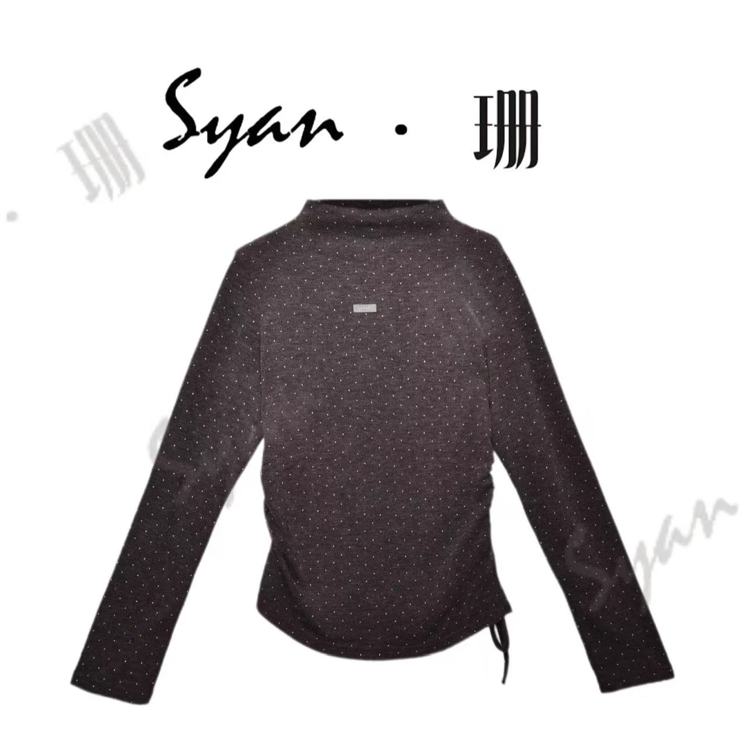 Syan【满天繁星】秋冬新款百搭小众高级轻奢设计款时尚针织卫衣