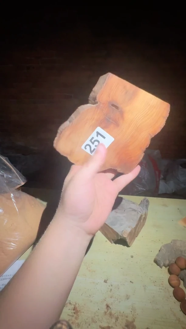 柏木太行陈化崖柏现切先拍！卡1.5   随机一片！！！（1单1片）251
