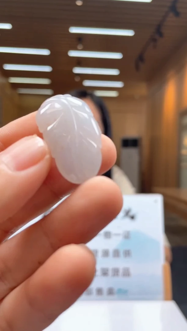 未镶嵌定制翡翠********309