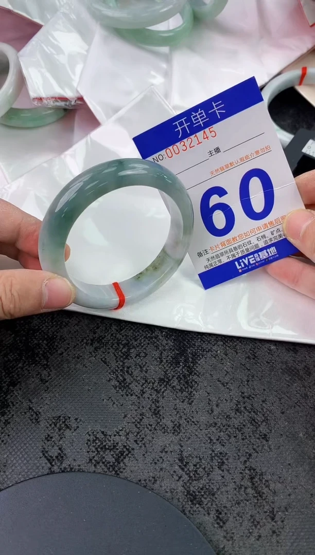 未镶嵌手镯翡翠早****）AAAAAAAAAAAA