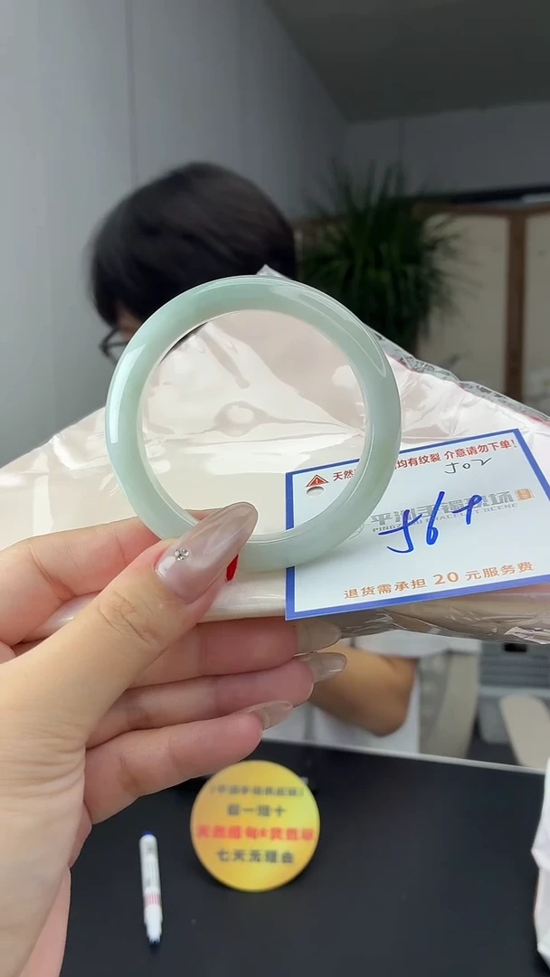 未镶嵌手镯翡翠11111111111