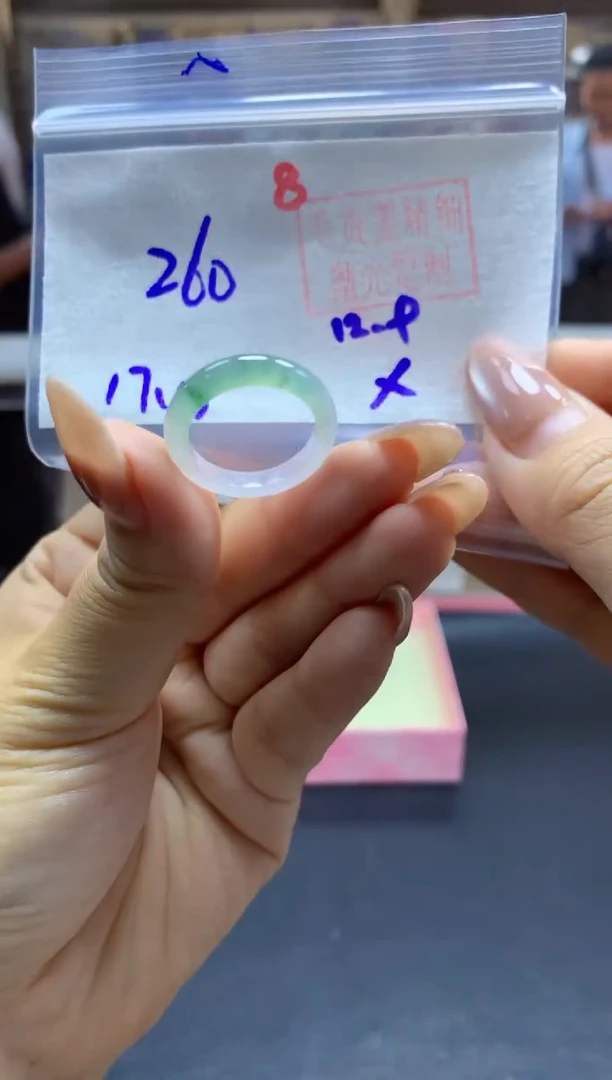 未镶嵌定制翡翠戒圈#260元-毛货需精细抛光