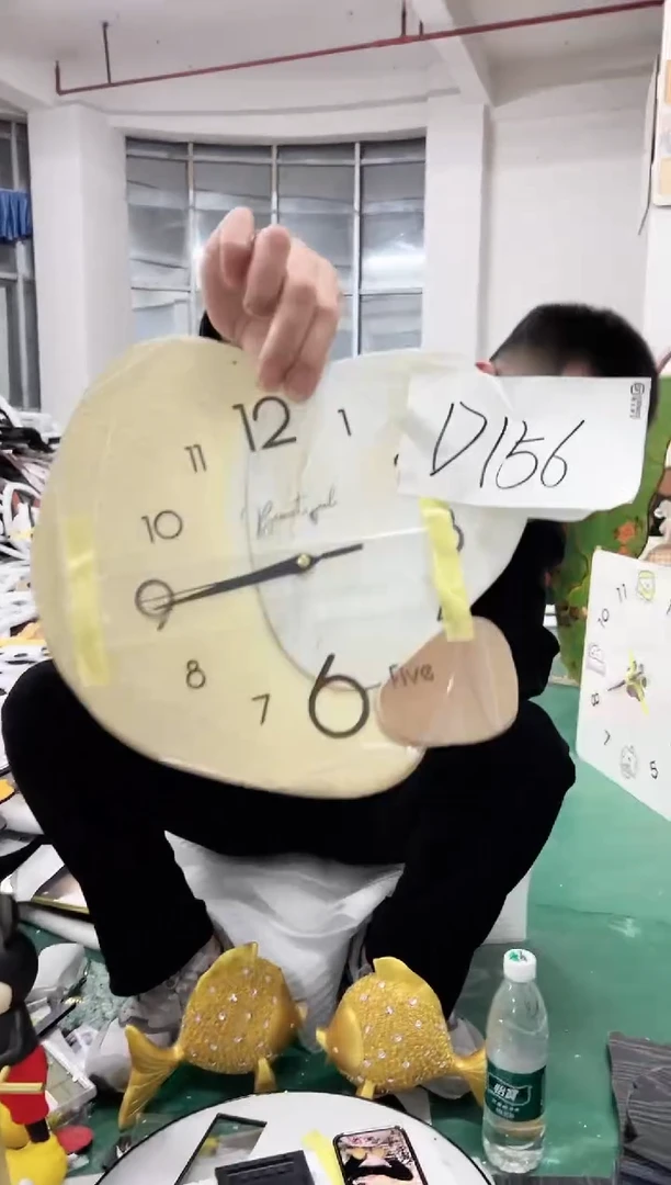 【闪购商品】圆形D156