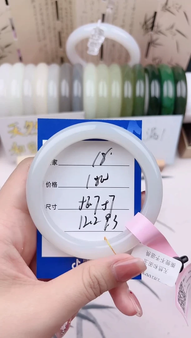 和田玉手镯未镶嵌烟紫18