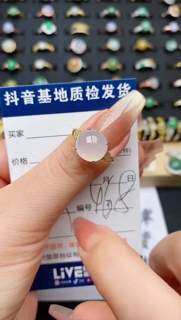 翡翠戒指银S925镶嵌............