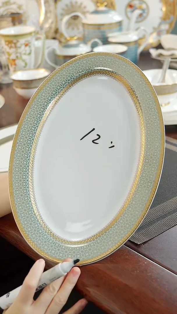 瓷片12英寸鱼盘