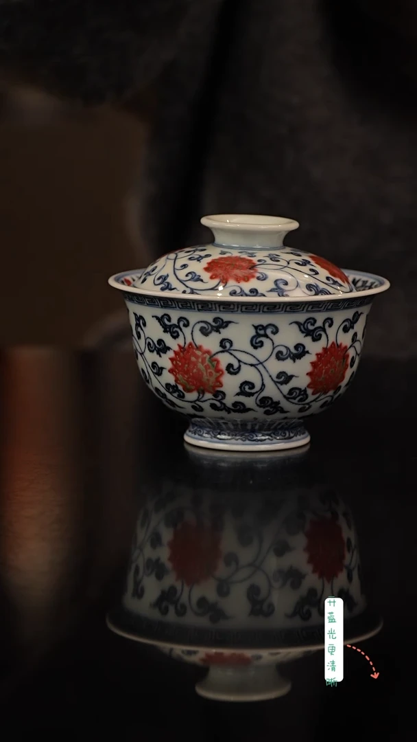 瑶瑶玩瓷-明和堂