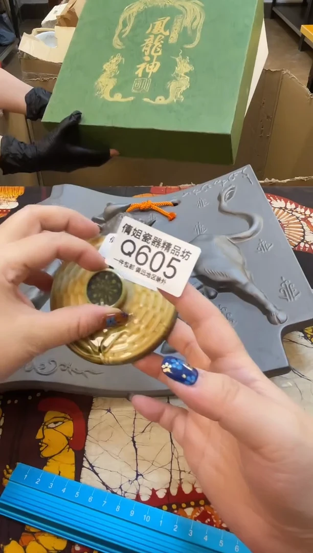 日式倩姐精选.03.....