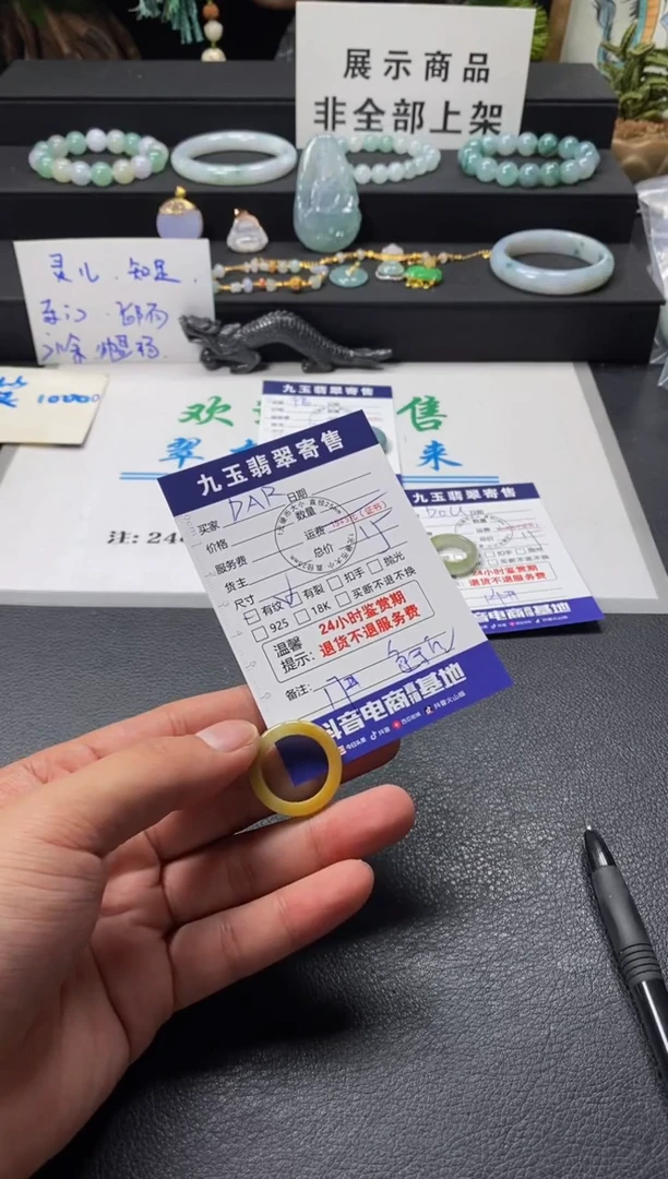 翡翠未镶嵌颈饰?****。福利