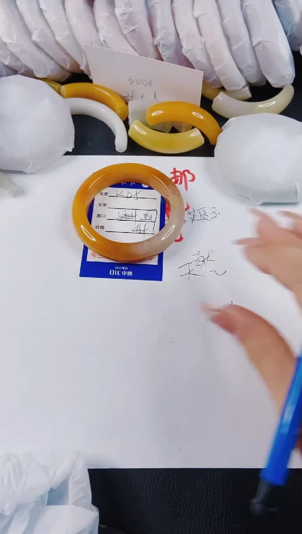 【闪购商品】石英质玉手镯未镶嵌K125-56/57