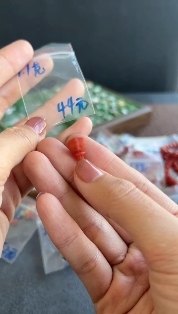 【闪购商品】南红玛瑙吊坠(不含链)未镶嵌316买断