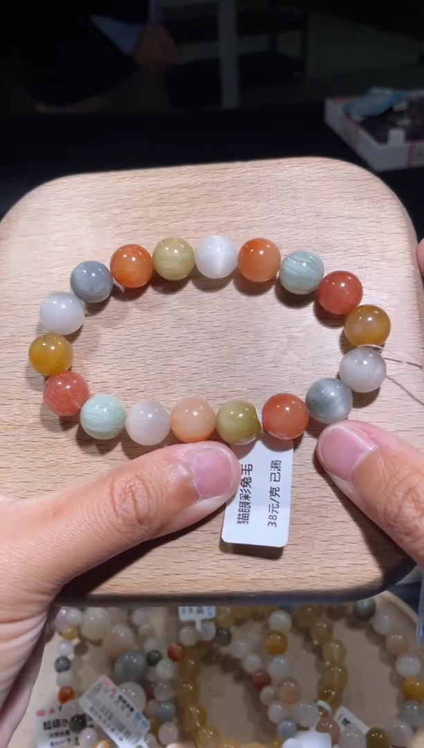 【闪购商品】水晶手链未镶嵌149号多样性发货一Q 11+