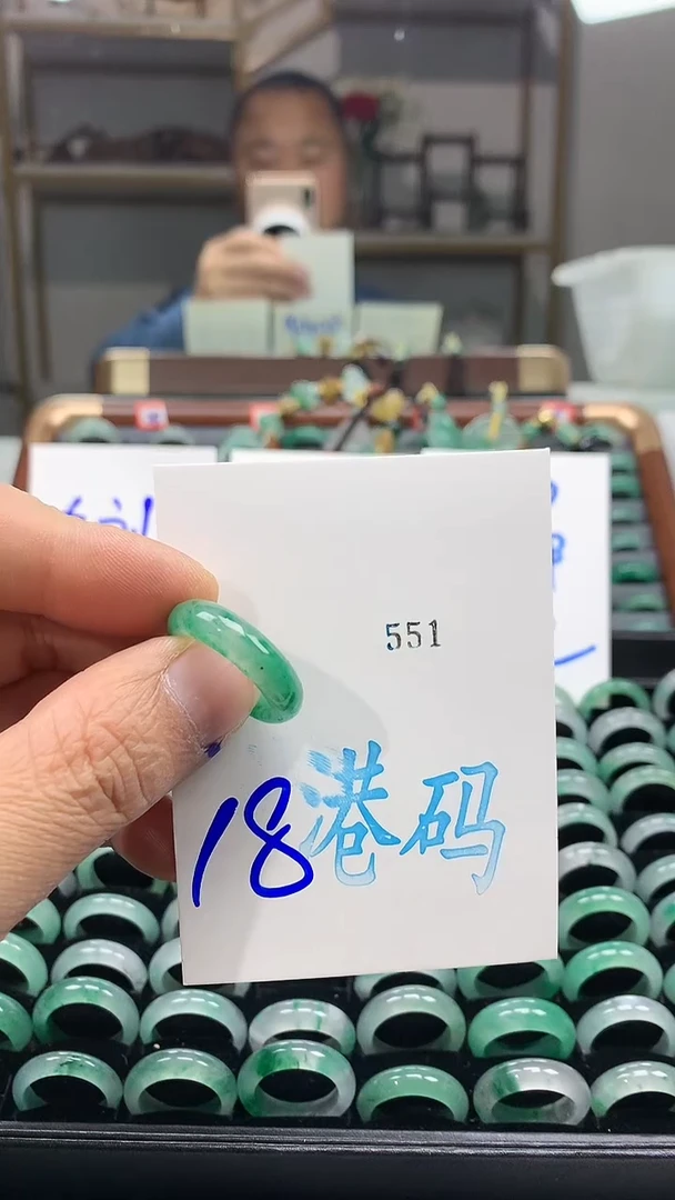 未镶嵌戒圈石英质玉非洲翠1