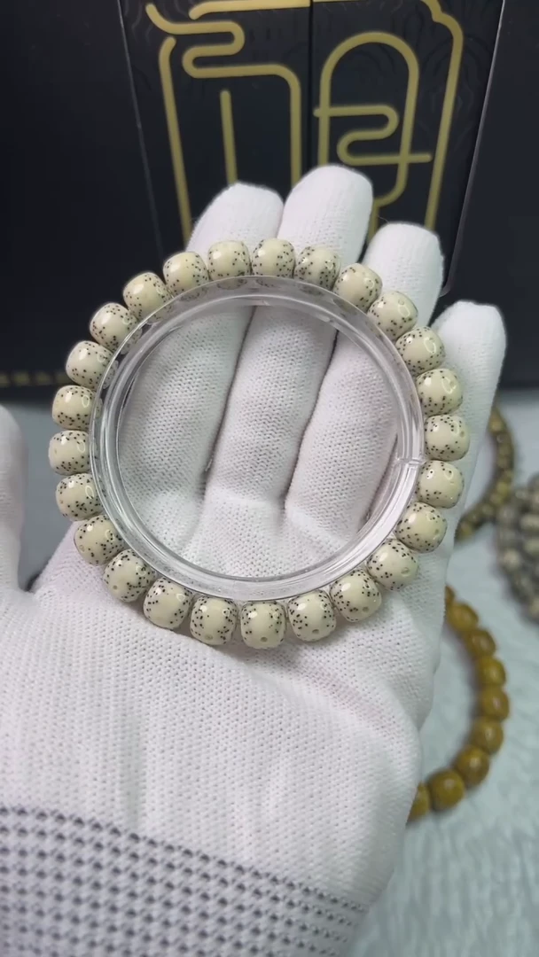 【闪购商品】星月菩提手串A012小驼包.98骨瓷白通体留白