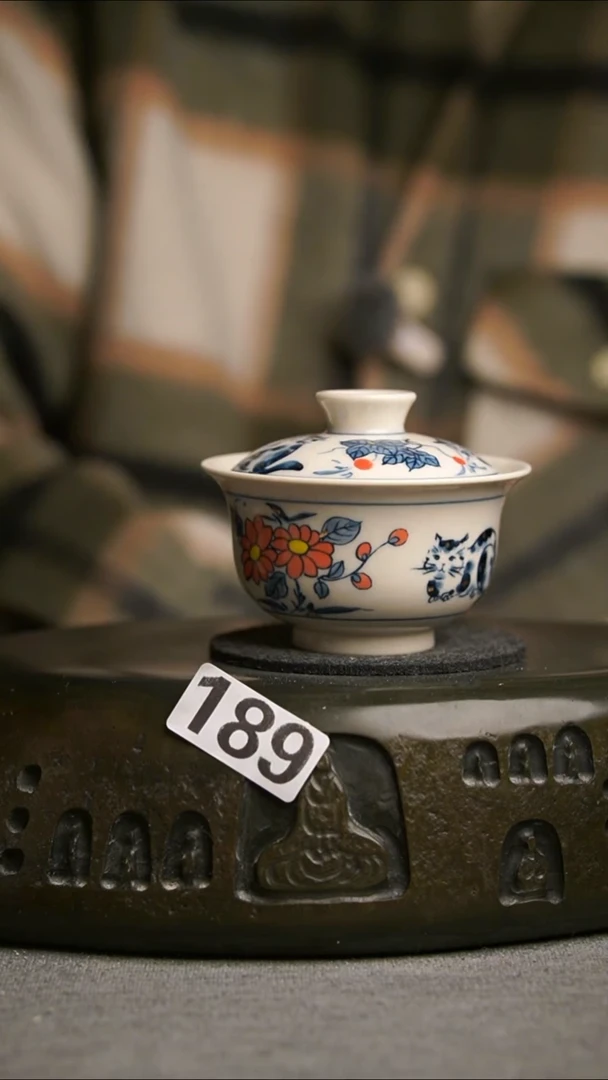 189景德镇陶瓷茶器系列