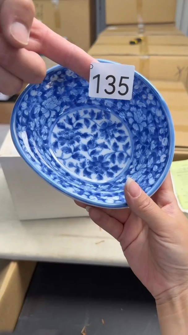 瓷片艾*丫瓷器全场漏漏漏默认微瑕介意慎拍！