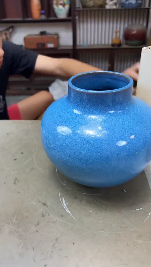 瓷片1573聚宝缘海淘精选