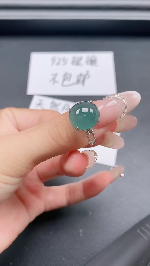 银S925镶嵌戒指翡翠11111
