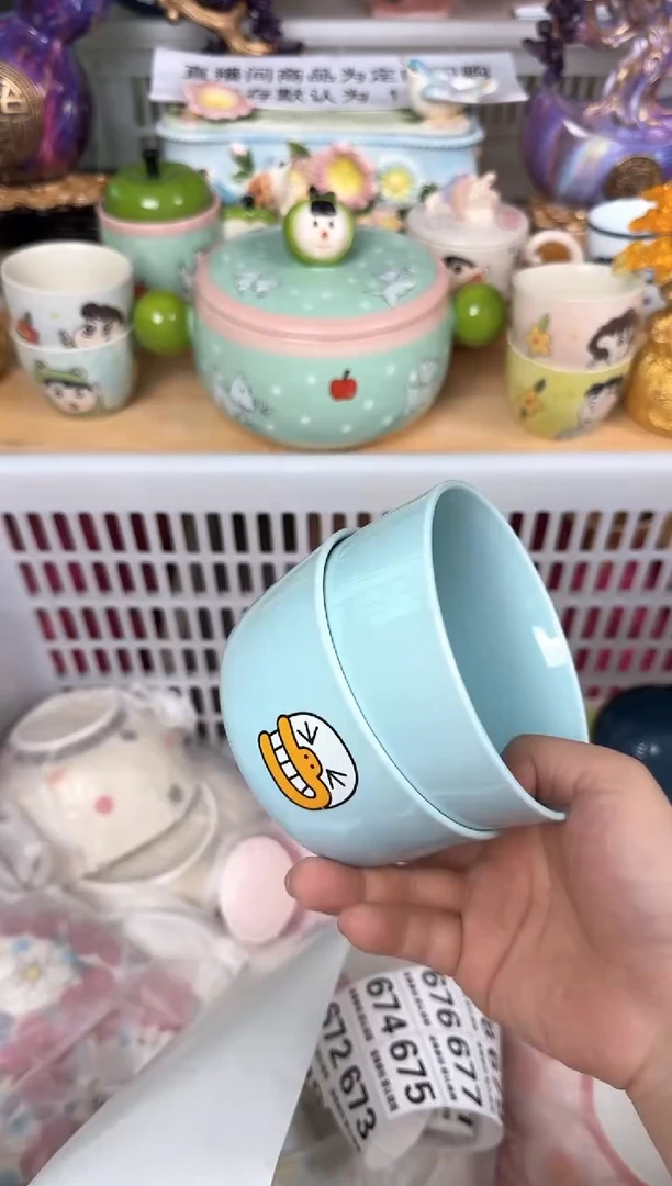 瓷片柠*?655默认微瑕15包邮库存1件
