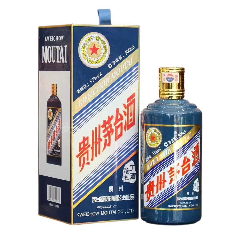 KWEICHOW MOUTAI/贵州茅台鸡年生肖茅台酱香型白酒53度500ML