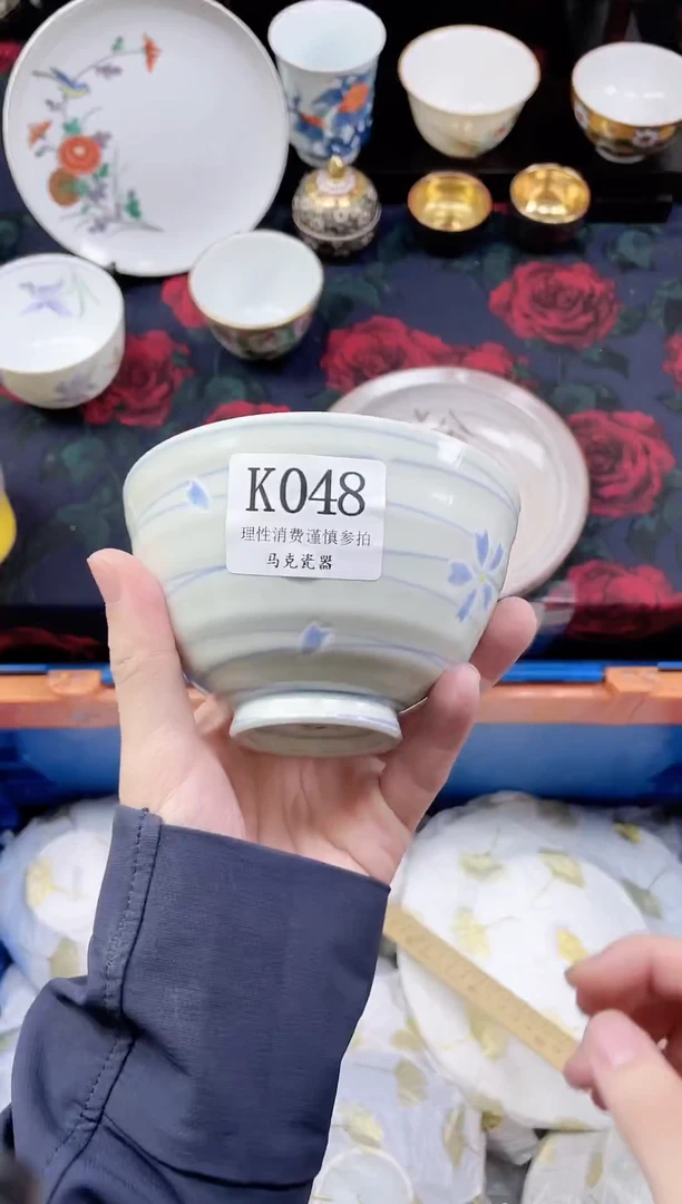 瓷片呵*胡                K048