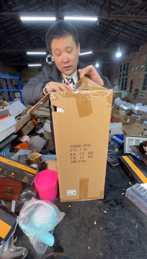 【闪购商品】123456789876543210