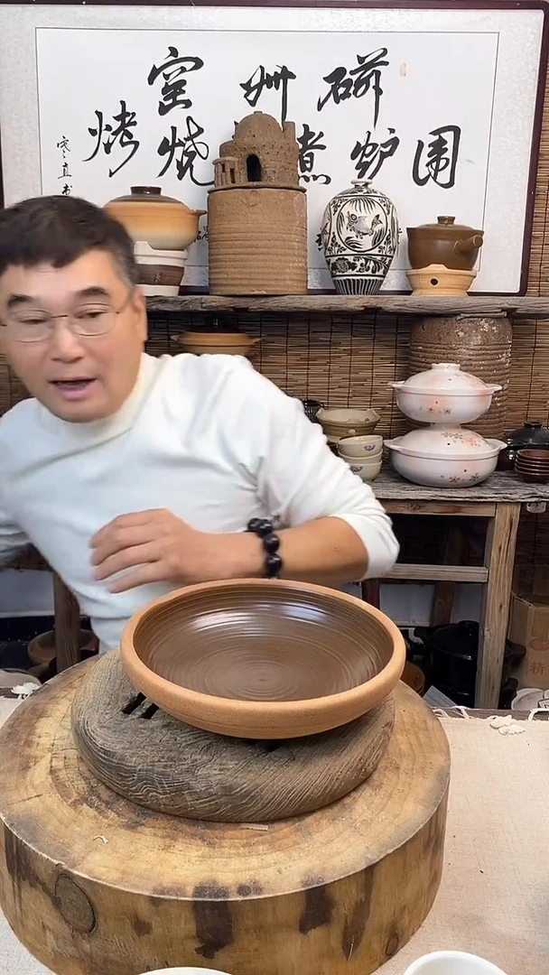 口径26cm复古土菜钵（无盖）
