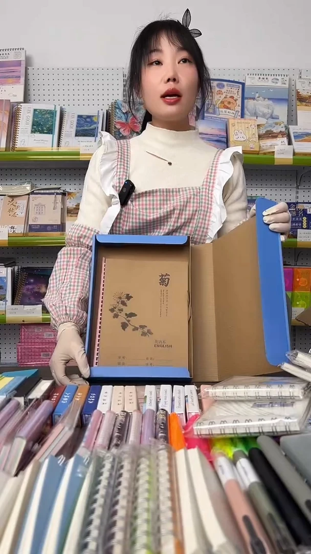 【C29】幸运盲盒 1盒