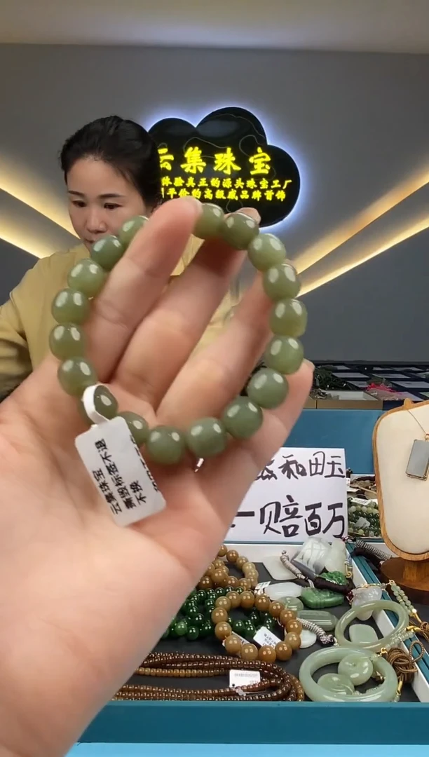 和田玉未镶嵌颈饰拍一发一