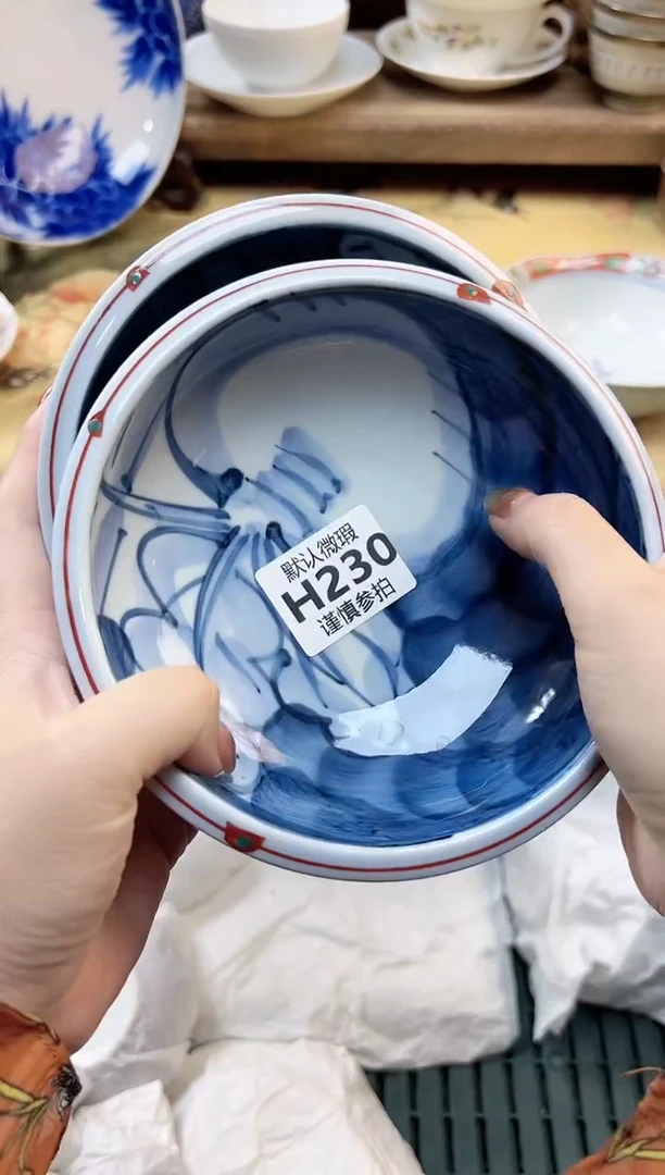 瓷片团**圆             230