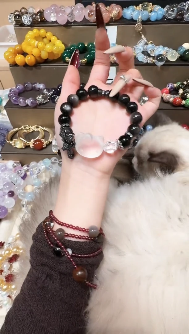 未镶嵌手串水晶多样发一