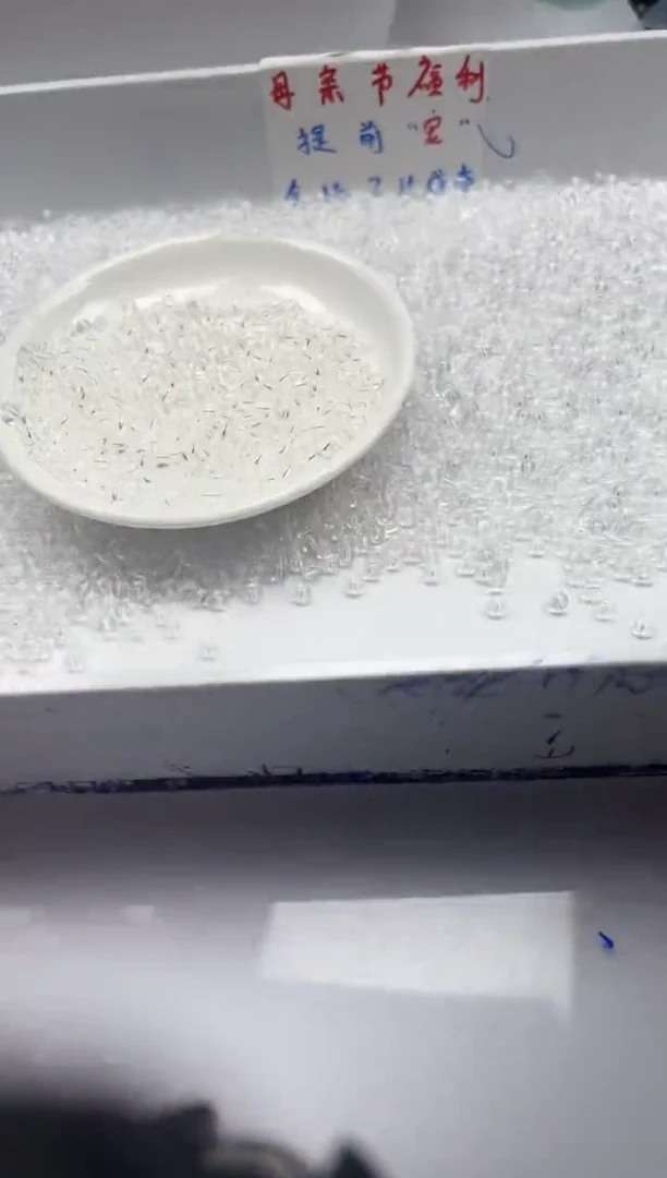 未镶嵌颈饰水晶w927白水晶4mm*50颗