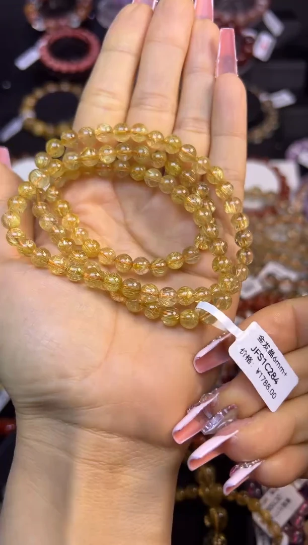 未镶嵌手串水晶金发晶三圈6.2mm