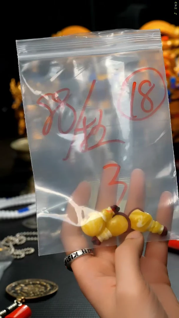 【闪购商品】龙眼菩提吊坠18藏传原生态藏传藏品（多样性）