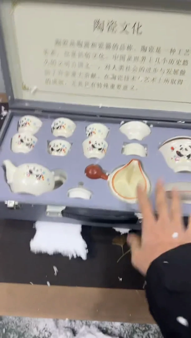 【闪购商品】@@@@@@@@@@@@@@@