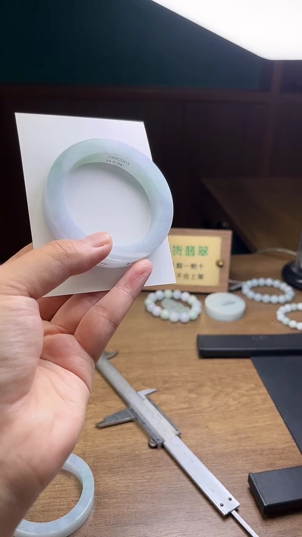 未镶嵌手镯定制翡翠简****e定制