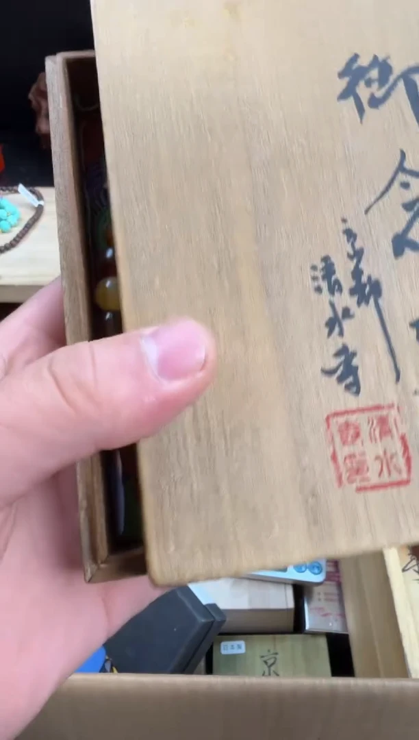 粉丝专属链接专场