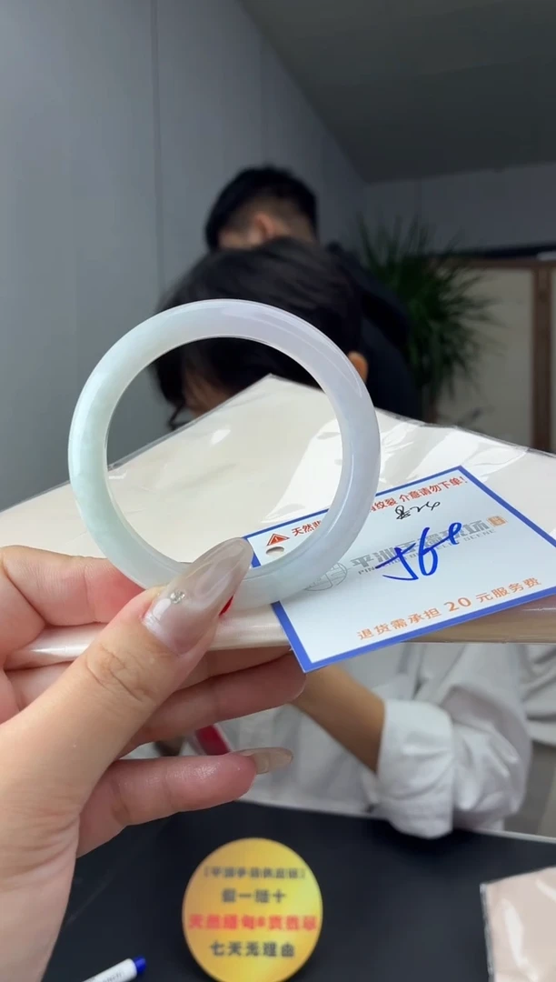 未镶嵌手镯翡翠1111111111