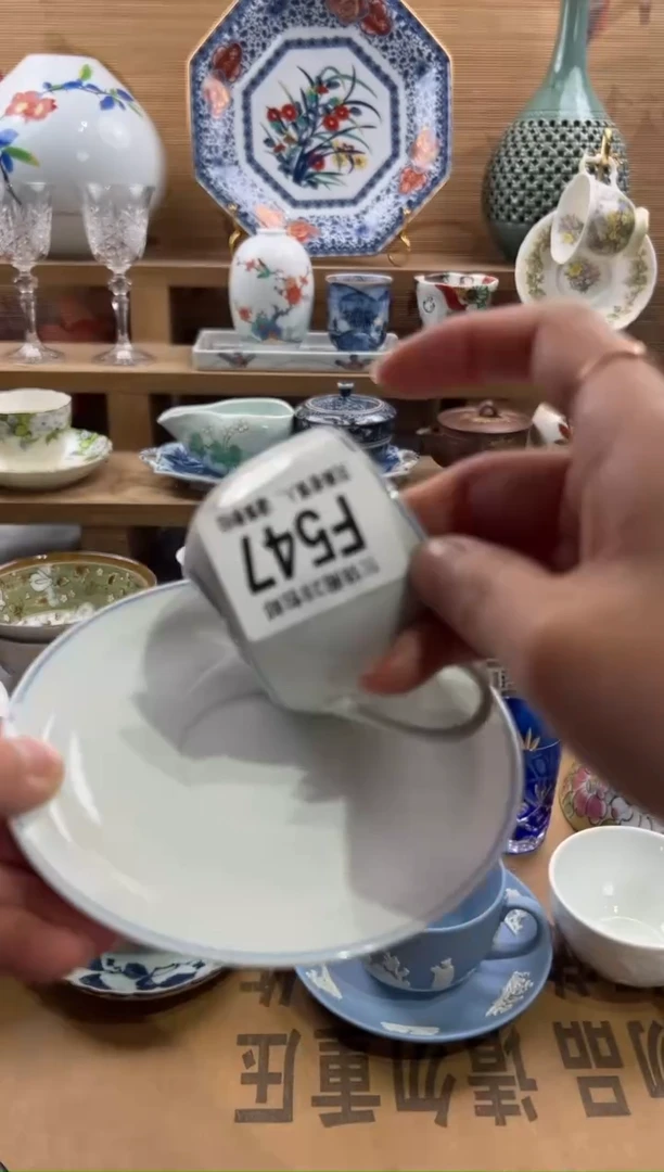 瓷片茶*咖     F547