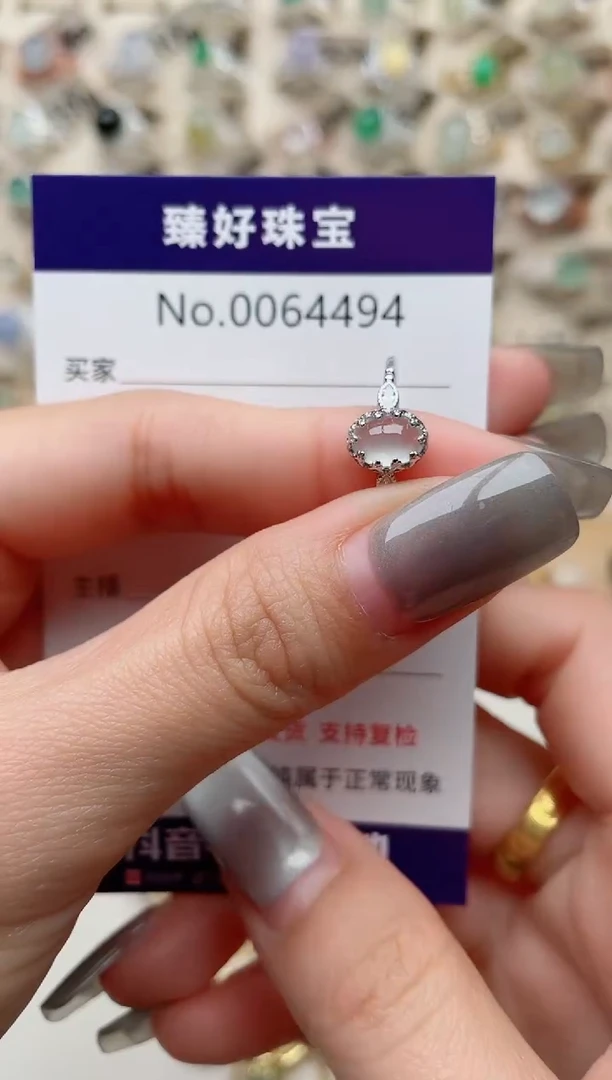 【闪购商品】翡翠戒指银S925镶嵌·