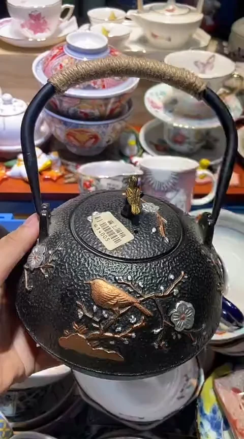 瓷片1111111111111@@1
