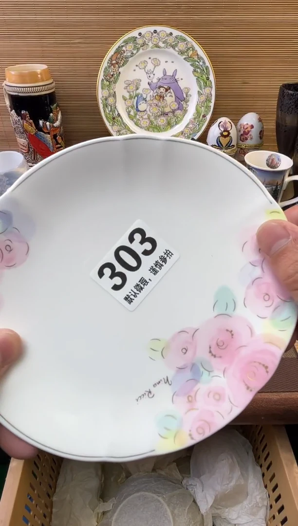 瓷片L*陶瓷瓷器瓷器瓷器瓷器