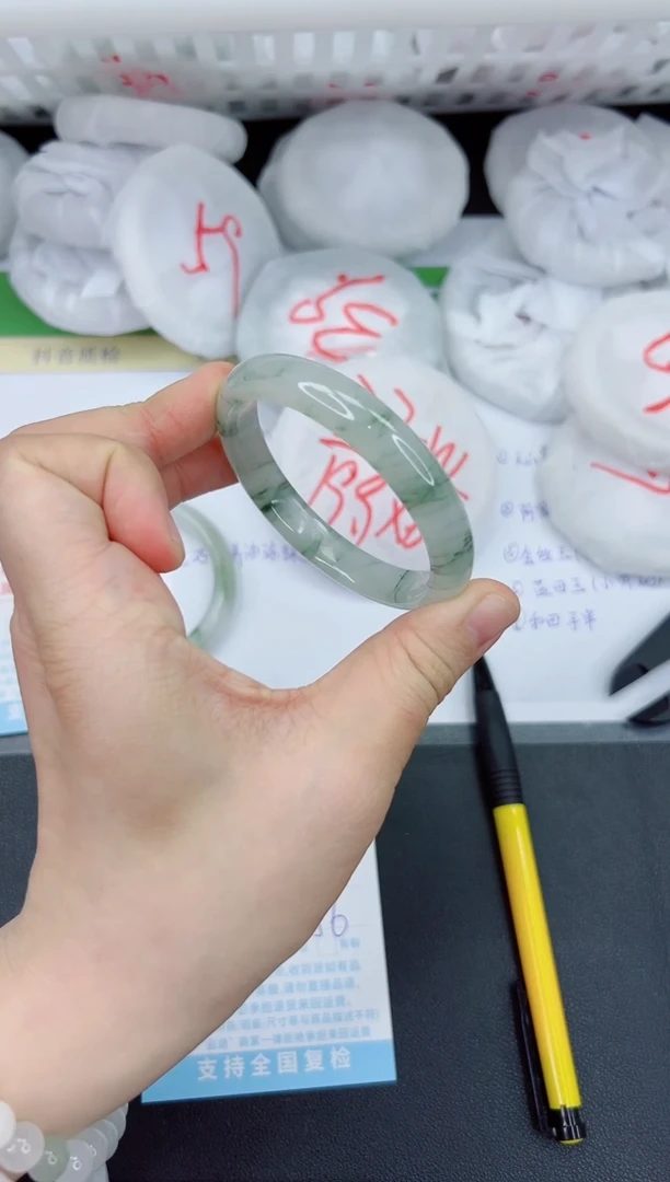 【闪购商品】石英质玉手镯未镶嵌358-54.7