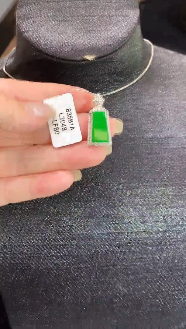 翡翠18K金镶嵌吊坠(不含链)L2048多样性发其一