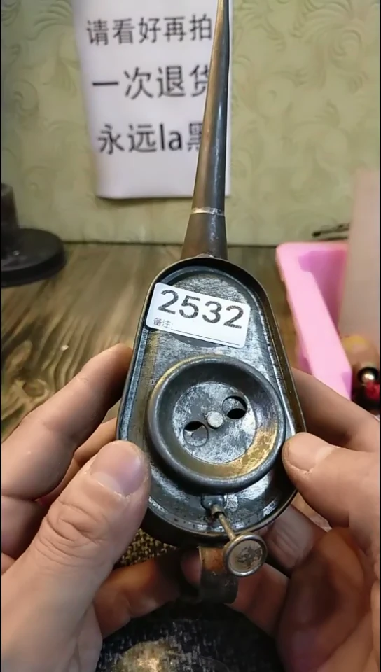 鴻****爺纪年坊杂项甄选专属链接