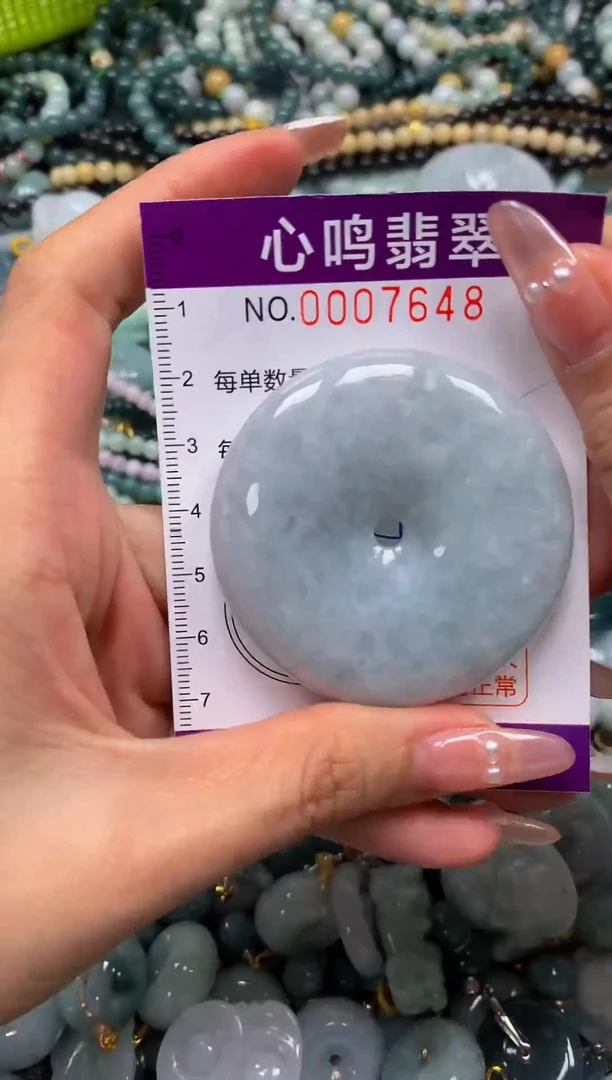 颈饰未镶嵌翡翠闪购007648