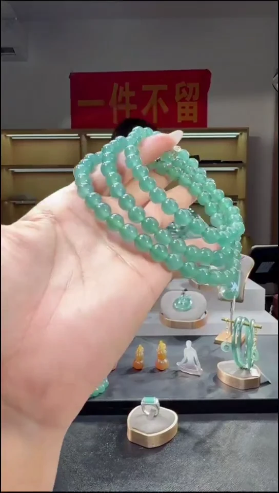 吊坠(不含链)未镶嵌翡翠长串（多样性发其一）