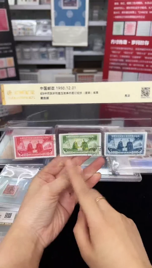 纪8 盖销闪购福利