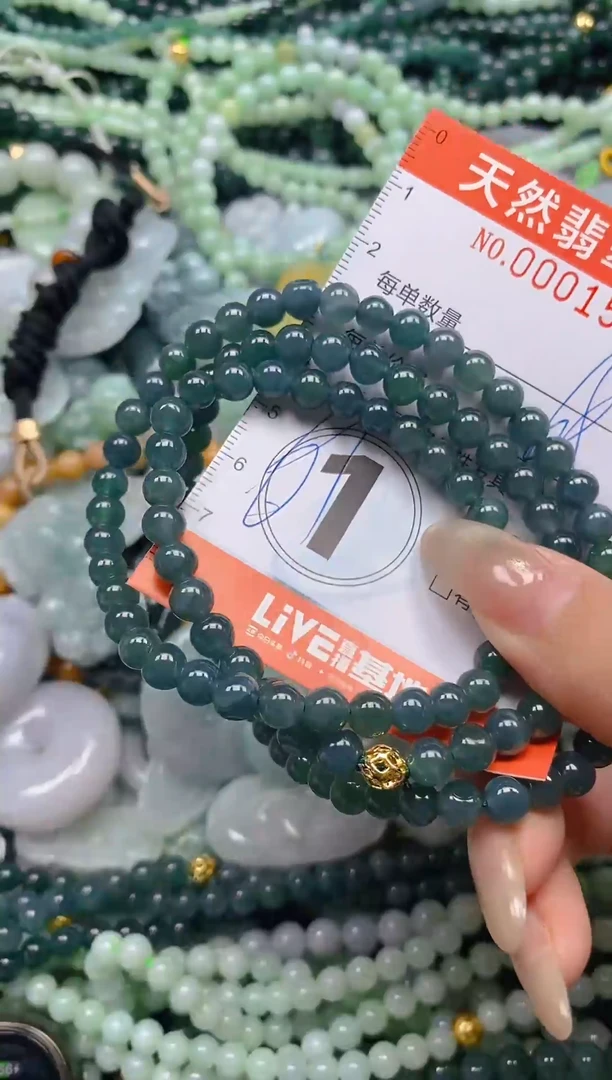 颈饰未镶嵌翡翠闪购0001520