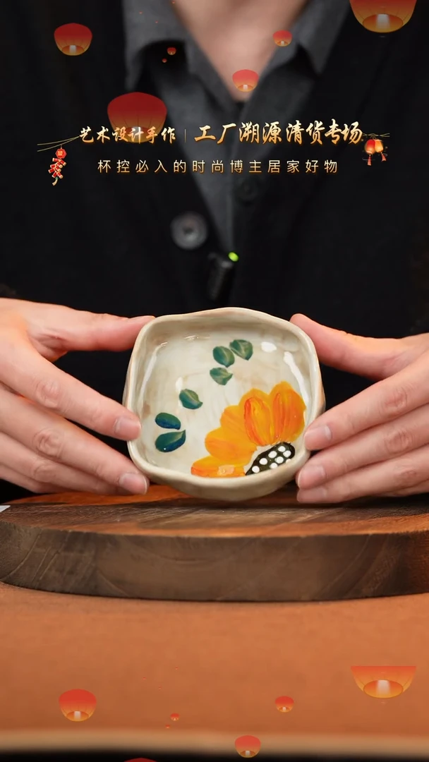 【闪购商品】杯手艺人手绘釉下彩异形同款器物